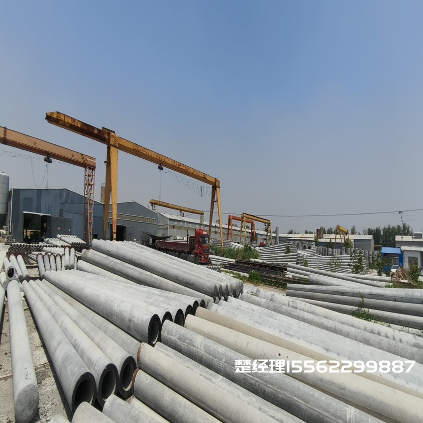 大丰150*8米通信水泥电线杆